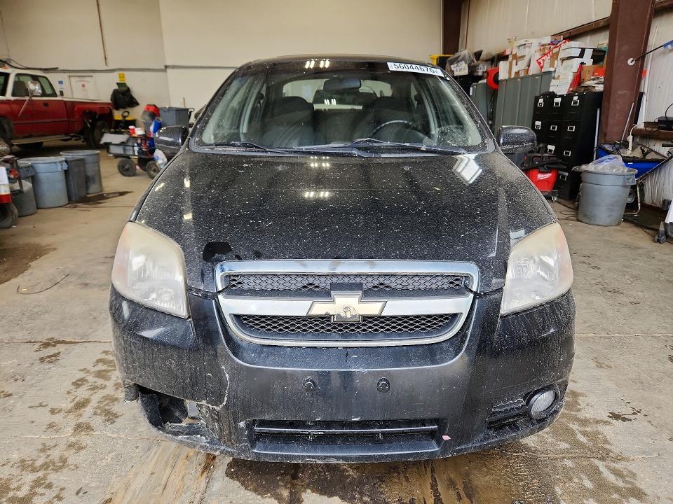 Aukcja sprzedaży 2007 Chevrolet Aveo, vin: KL1TG55647B108176, numer aukcji: 56044676