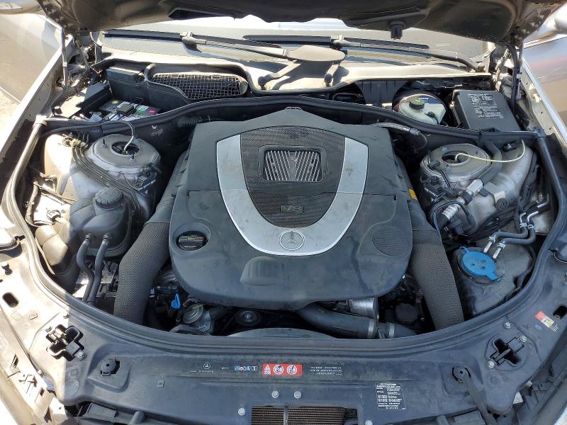 Продажа на аукционе авто 2007 Mercedes-benz S, vin: WDDNG71X87A021128, номер лота: 56093456