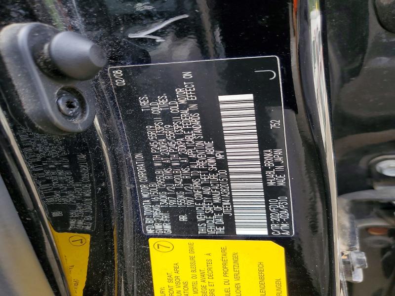 Продаж на аукціоні авто 2008 Toyota Highlander, vin: JTEEW41A282015100, номер лоту: 55947736