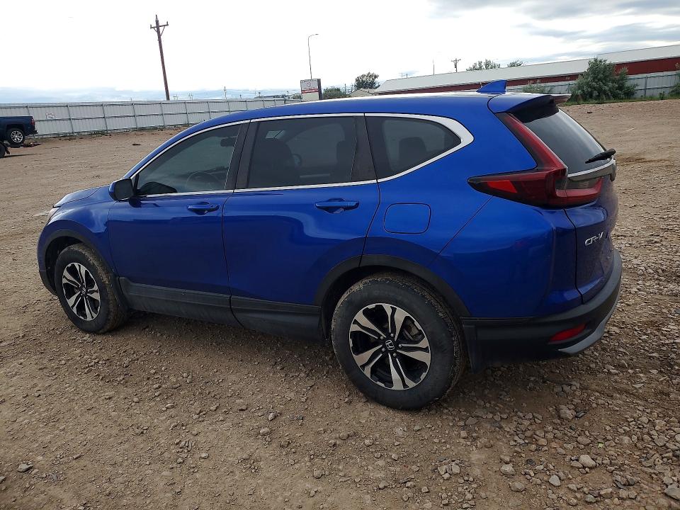 2022 Honda Cr-v მანქანა იყიდება აუქციონზე, vin: 7FARW2H78NE006824, აუქციონის ნომერი: 58202246