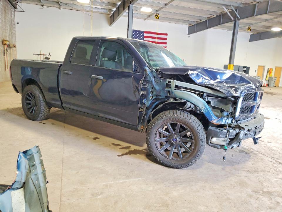 2012 Dodge Ram 1500 მანქანა იყიდება აუქციონზე, vin: 1C6RD6FT4CS307199, აუქციონის ნომერი: 57675826