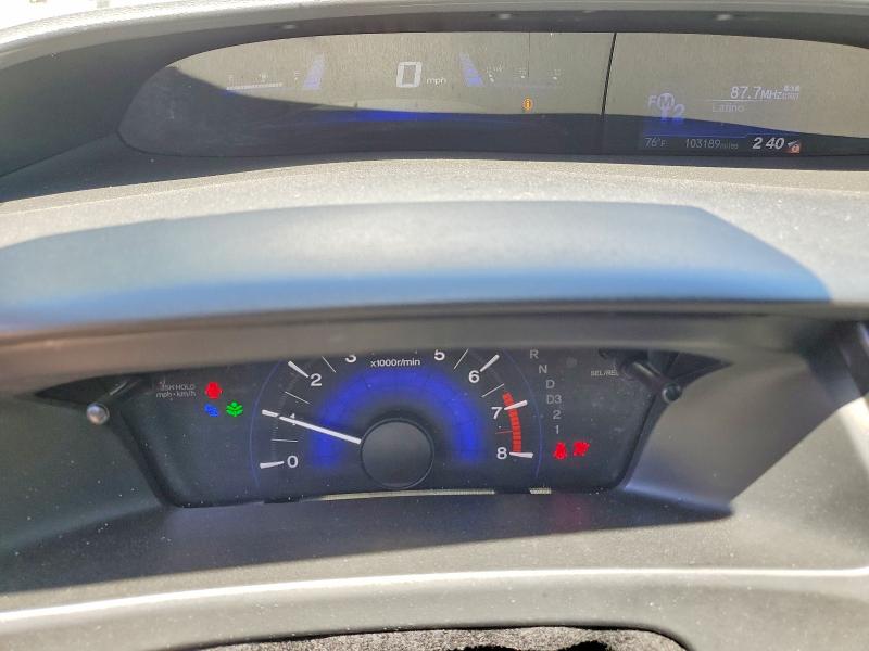 2013 Honda Civic მანქანა იყიდება აუქციონზე, vin: 2HGFB2F54DH566846, აუქციონის ნომერი: 55725086
