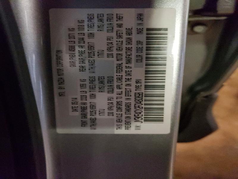 Продажа на аукционе авто 2015 Mazda Cx-5, vin: JM3KE4CY2F0480898, номер лота: 55800196