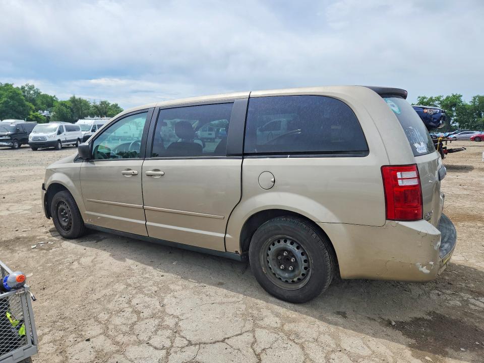 Aukcja sprzedaży 2009 Dodge Grand Caravan, vin: 2D8HN44E39R687030, numer aukcji: 58053296