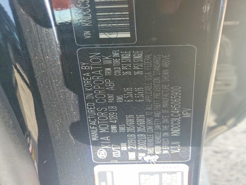 59143716 :رقم المزاد ، KNDCC3LC4H5065900 vin ، 2017 Kia Niro مزاد بيع