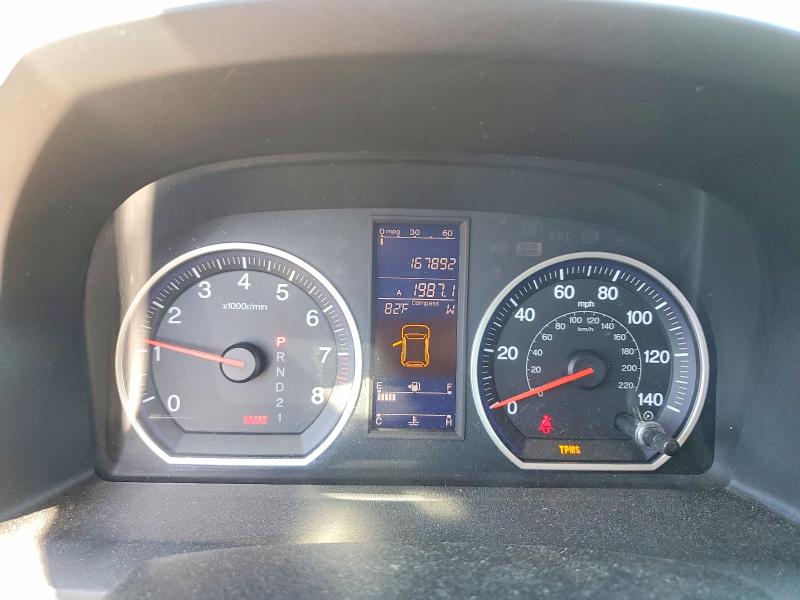 Продажа на аукционе авто 2011 Honda Cr-v, vin: 5J6RE4H75BL120440, номер лота: 56100156