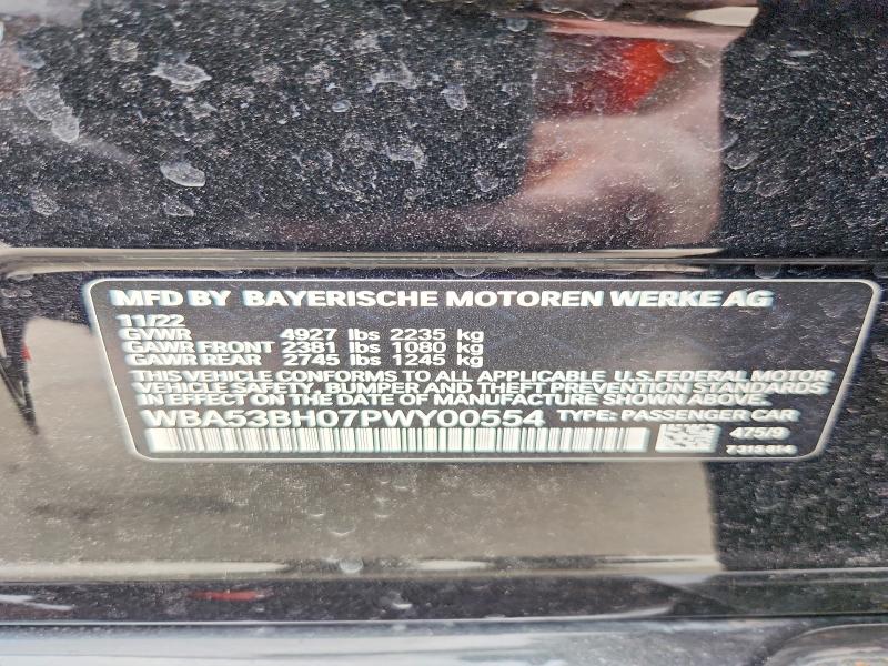 Продаж на аукціоні авто 2023 Bmw 530, vin: WBA53BH07PWY00554, номер лоту: 58751746