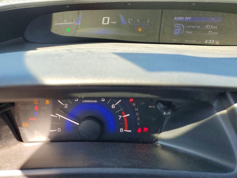 Aukcja sprzedaży 2014 Honda Civic, vin: 19XFB2F59EE252976, numer aukcji: 57846006