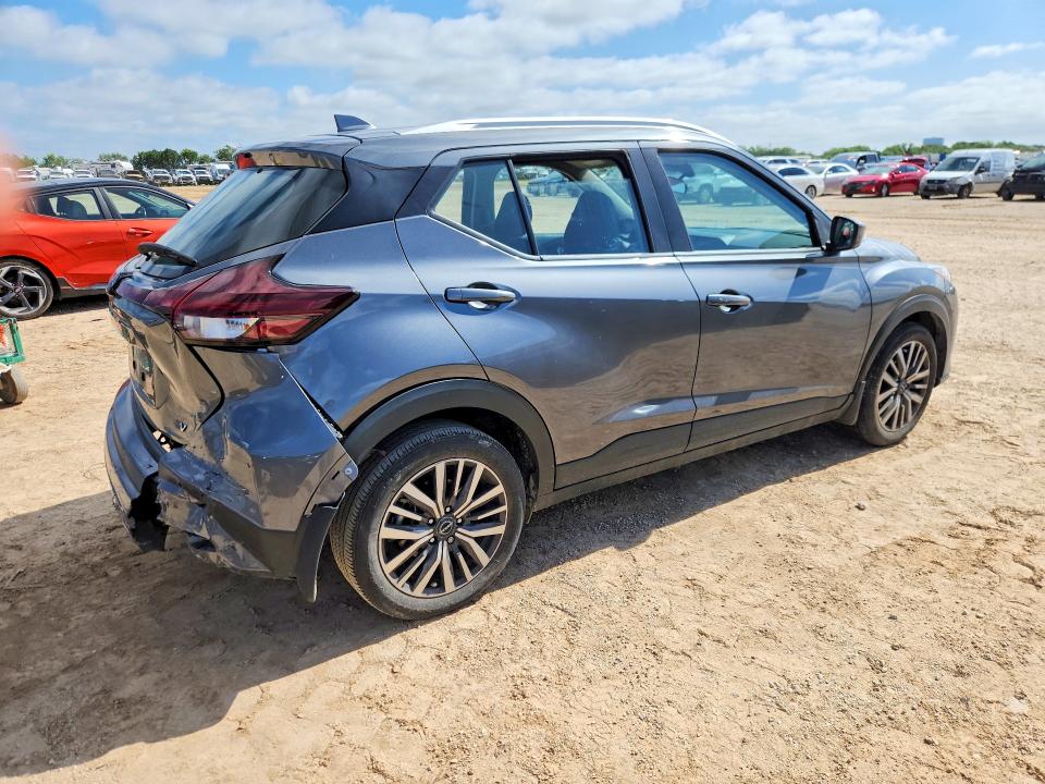 Продажа на аукционе авто 2022 Nissan Kicks, vin: 3N1CP5CV3NL512782, номер лота: 57659586