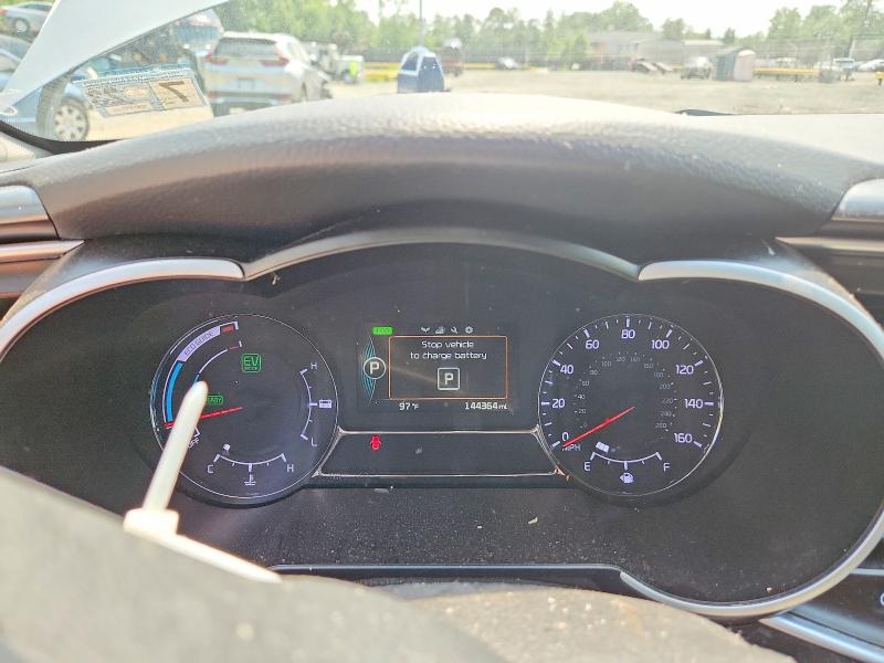 2015 Kia Optima მანქანა იყიდება აუქციონზე, vin: KNAGM4AD3F5086232, აუქციონის ნომერი: 54045216