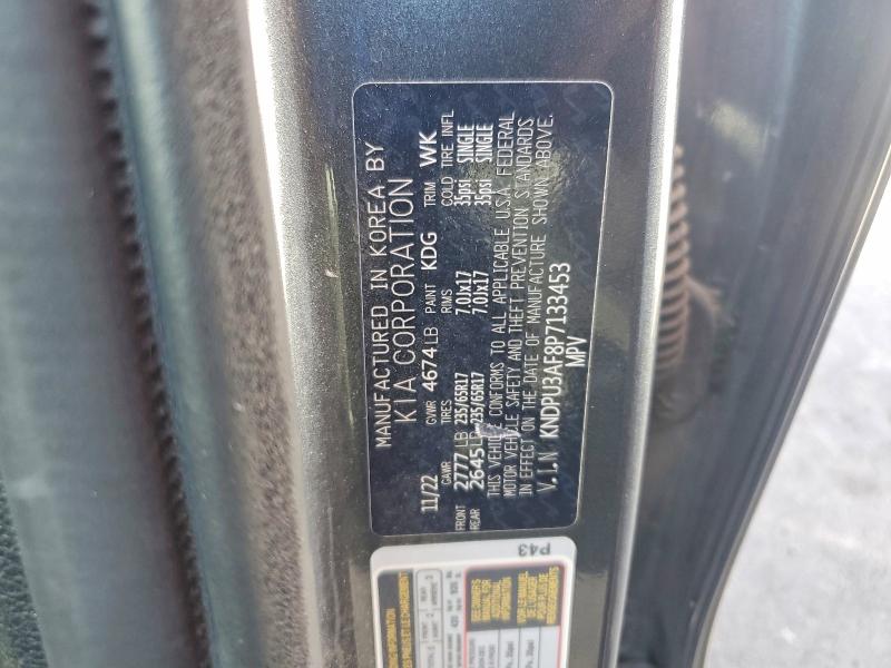 2023 Kia Sportage მანქანა იყიდება აუქციონზე, vin: KNDPU3AF8P7133453, აუქციონის ნომერი: 57396986
