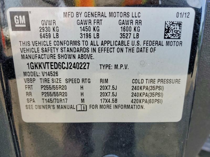 2012 Gmc Acadia მანქანა იყიდება აუქციონზე, vin: 1GKKVTED6CJ240227, აუქციონის ნომერი: 58435596