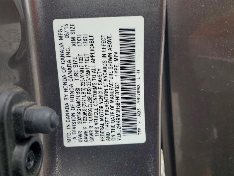 Aukcja sprzedaży 2015 Honda Cr-v, vin: 2HKRM3H58FH537921, numer aukcji: 57230626
