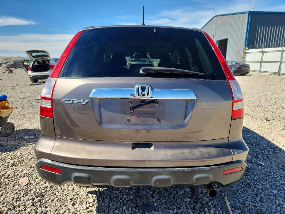 Aukcja sprzedaży 2009 Honda Cr-v, vin: 5J6RE48559L013185, numer aukcji: 57952706