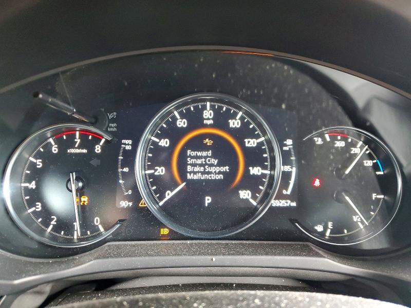 2021 Mazda Cx-5 მანქანა იყიდება აუქციონზე, vin: JM3KFBDM8M0464182, აუქციონის ნომერი: 56706216