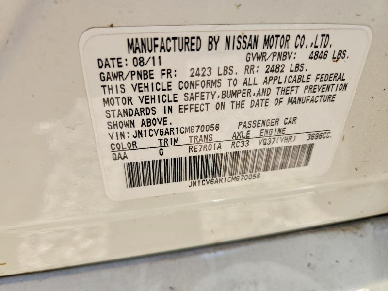 Aukcja sprzedaży 2012 Infiniti G37 Sedan, vin: JN1CV6AR1CM670056, numer aukcji: 56186066