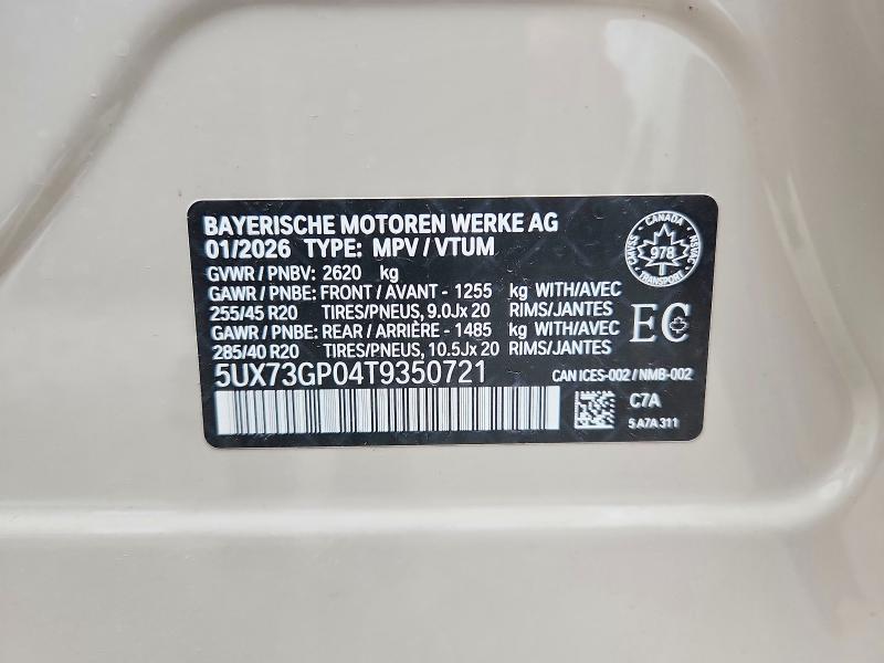 2026 Bmw X3 მანქანა იყიდება აუქციონზე, vin: 5UX73GP04T9350721, აუქციონის ნომერი: 58467306