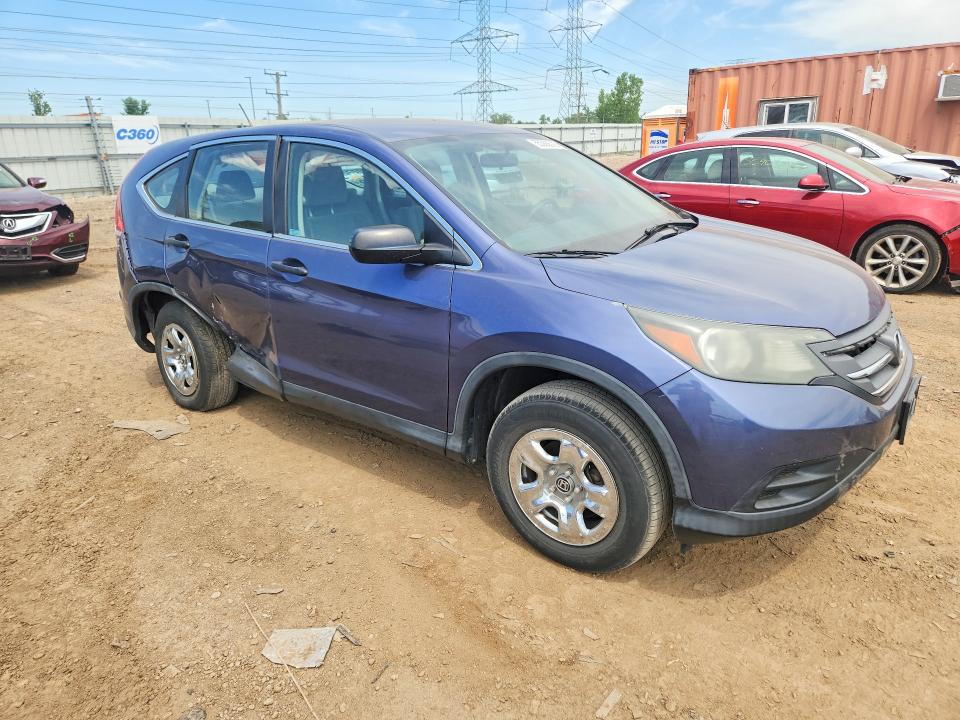 2013 Honda Cr-v მანქანა იყიდება აუქციონზე, vin: 2HKRM4H31DH625825, აუქციონის ნომერი: 55365016