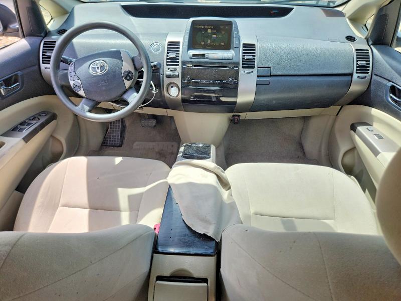 Продаж на аукціоні авто 2008 Toyota Prius, vin: JTDKB20U383449250, номер лоту: 58889156