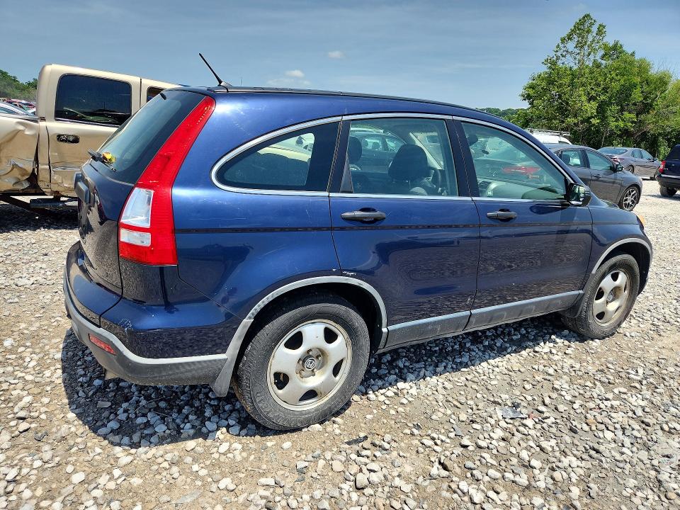2008 Honda Cr-v მანქანა იყიდება აუქციონზე, vin: JHLRE38348C036957, აუქციონის ნომერი: 56174976