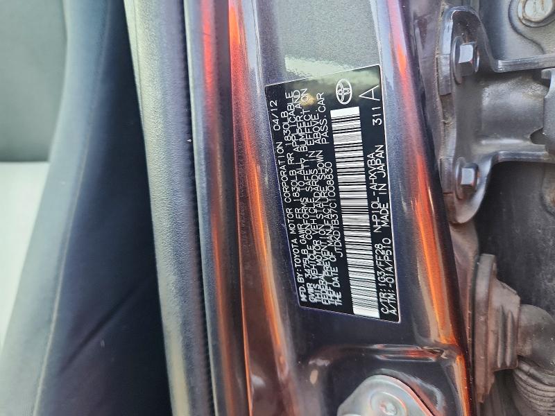 Продажа на аукционе авто 2012 Toyota Prius C, vin: JTDKDTB37C1008830, номер лота: 57343536