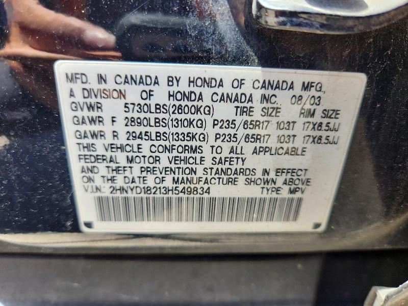 2003 Acura Mdx მანქანა იყიდება აუქციონზე, vin: 2HNYD18213H549834, აუქციონის ნომერი: 55821846