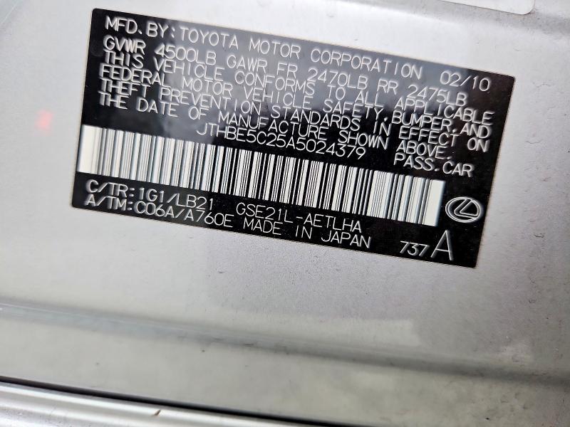 Aukcja sprzedaży 2010 Lexus Is, vin: JTHBE5C25A5024379, numer aukcji: 57612746