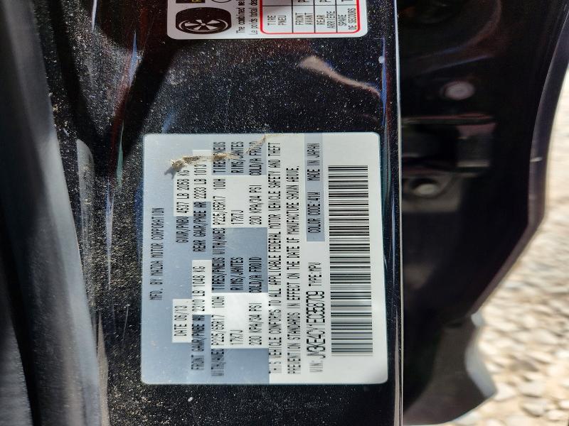 Продажа на аукционе авто 2014 Mazda Cx-5, vin: JM3KE4CY1E0358709, номер лота: 57617476