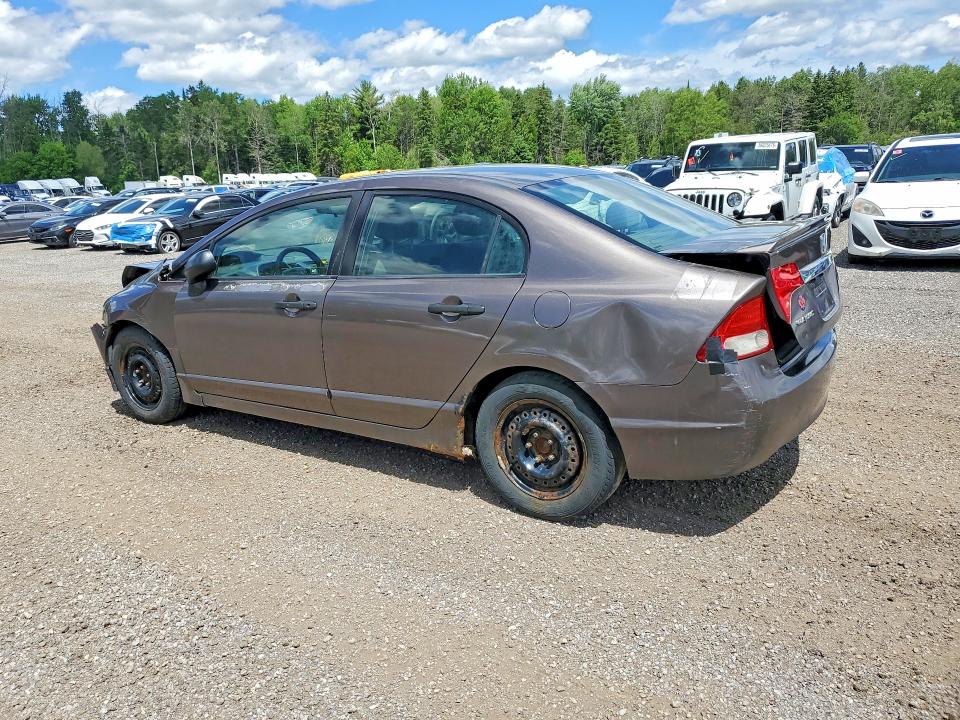 2009 Honda Civic მანქანა იყიდება აუქციონზე, vin: 2HGFA16239H008111, აუქციონის ნომერი: 76873645