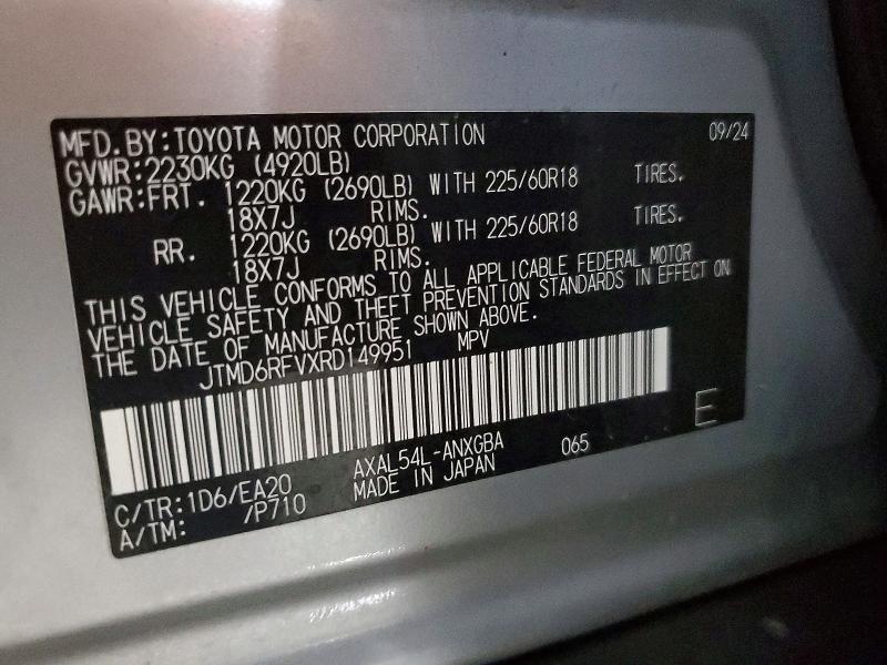 Продаж на аукціоні авто 2024 Toyota Rav4, vin: JTMD6RFVXRD149951, номер лоту: 57140576
