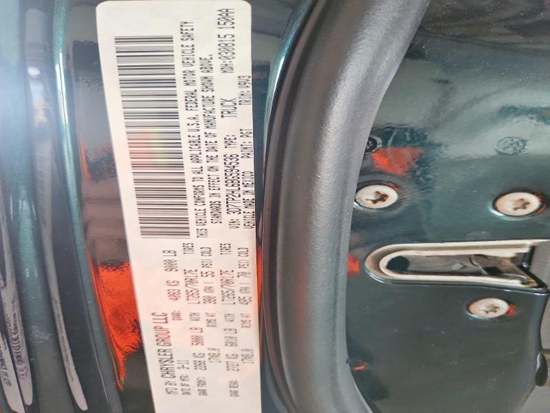 2011 Dodge Ram 2500 მანქანა იყიდება აუქციონზე, vin: 3D7TP2HL6BG594536, აუქციონის ნომერი: 57469626