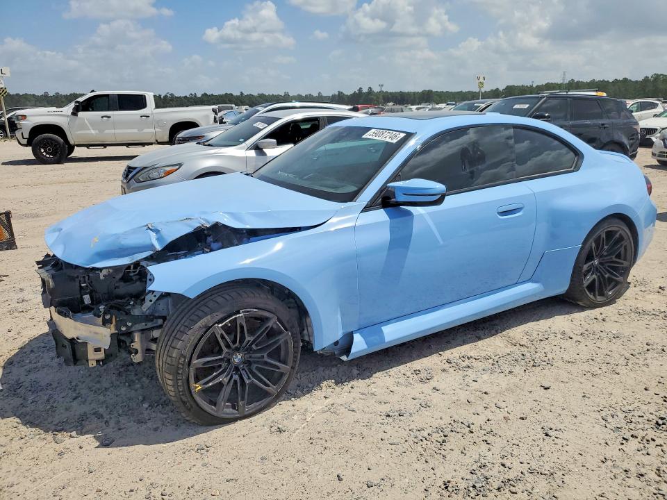 2024 Bmw M2 მანქანა იყიდება აუქციონზე, vin: 3MF13DM02R8D94517, აუქციონის ნომერი: 59087246