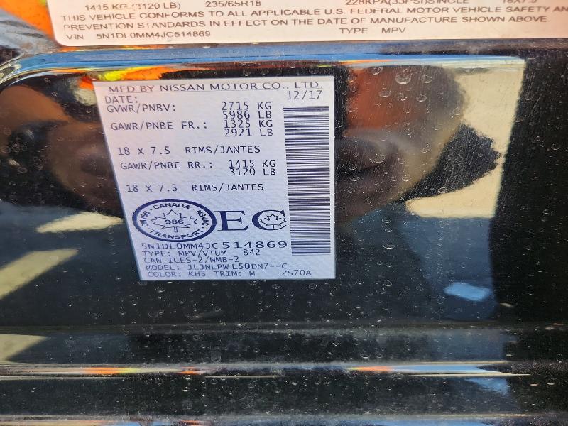 Продаж на аукціоні авто 2018 Infiniti Qx60, vin: 5N1DL0MM4JC514869, номер лоту: 57730336