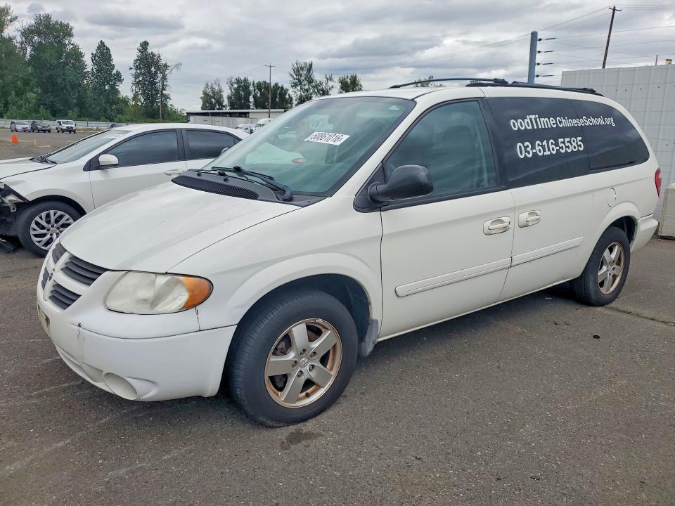 Продажа на аукционе авто 2007 Dodge Grand Caravan, vin: 2D4GP44L97R133073, номер лота: 58861016