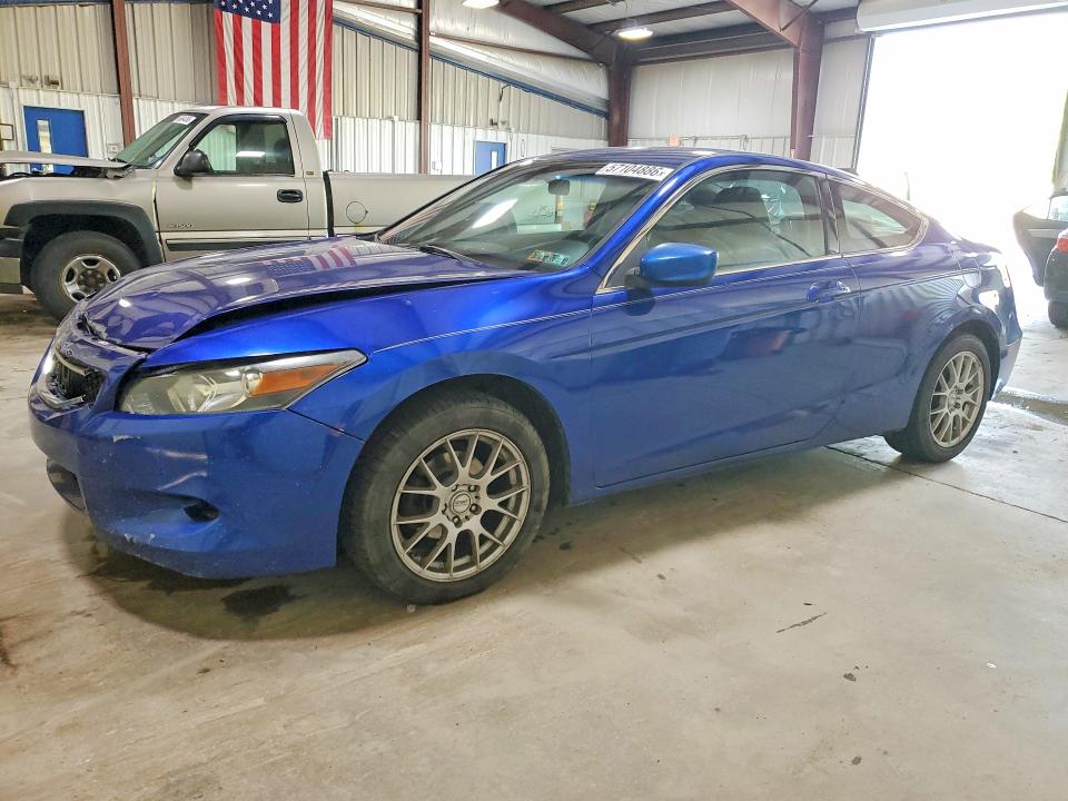 2010 Honda Accord მანქანა იყიდება აუქციონზე, vin: 1HGCS1A39AA017317, აუქციონის ნომერი: 57104886