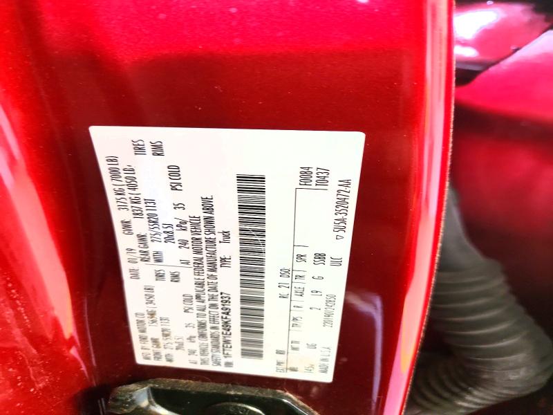 57646726 :رقم المزاد ، 1FTEW1E49KFA91937 vin ، 2019 Ford F150 مزاد بيع