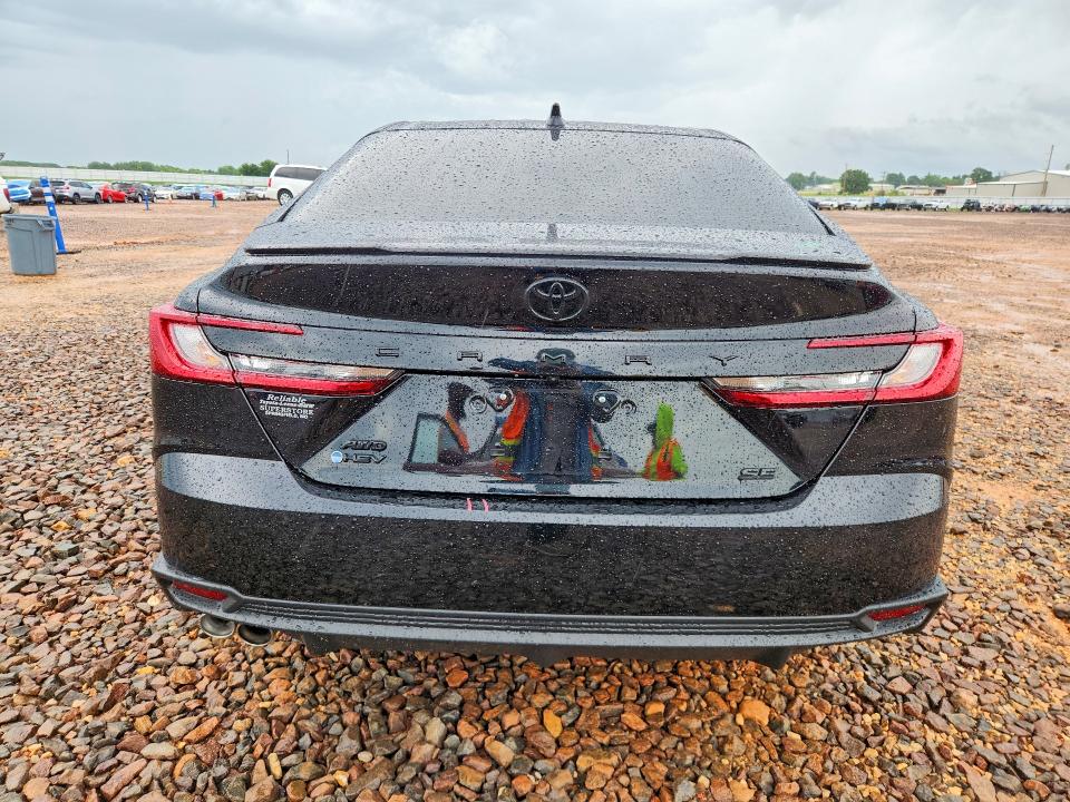 2026 Toyota Camry მანქანა იყიდება აუქციონზე, vin: 4T1DBADK9TU037781, აუქციონის ნომერი: 59006566