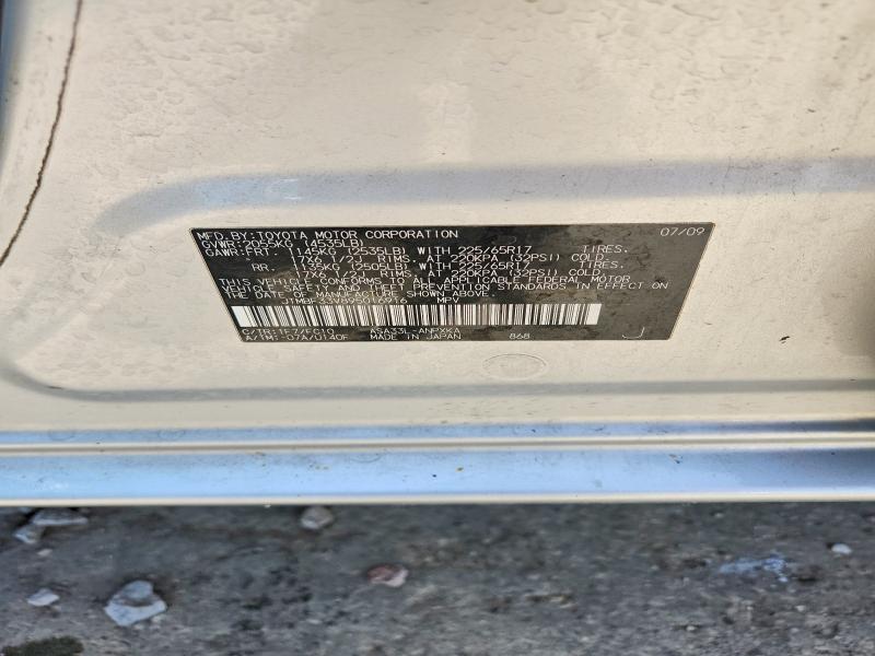 Aukcja sprzedaży 2009 Toyota Rav4, vin: JTMBF33V895016916, numer aukcji: 55315286