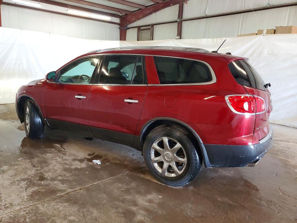 2010 Buick Enclave მანქანა იყიდება აუქციონზე, vin: 5GALRCED4AJ159262, აუქციონის ნომერი: 58625086