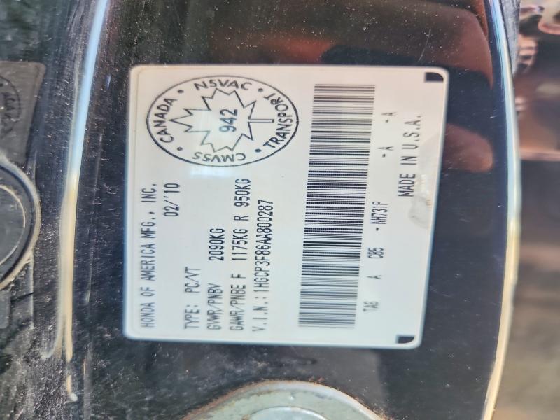 55779486 :رقم المزاد ، 1HGCP3F86AA800287 vin ، 2010 Honda Accord مزاد بيع