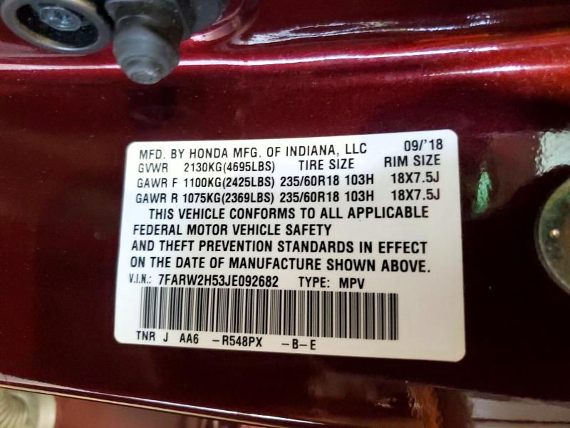 2018 Honda Cr-v მანქანა იყიდება აუქციონზე, vin: 7FARW2H53JE092682, აუქციონის ნომერი: 57153786