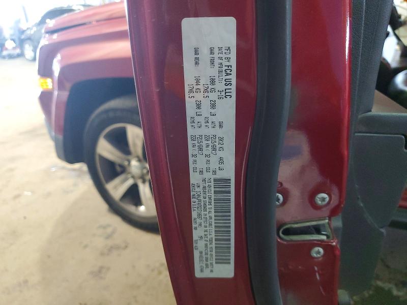 Aukcja sprzedaży 2016 Jeep Patriot, vin: 1C4NJPFA7GD710687, numer aukcji: 55689596