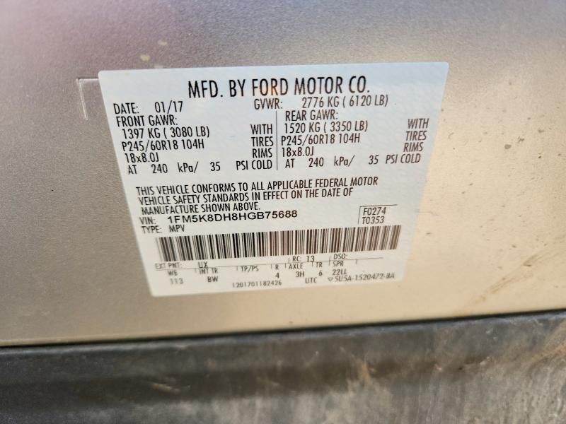 2017 Ford Explorer მანქანა იყიდება აუქციონზე, vin: 1FM5K8DH8HGB75688, აუქციონის ნომერი: 55789086