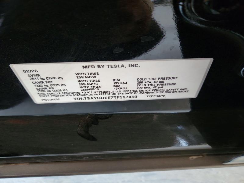 2026 Tesla Model Y მანქანა იყიდება აუქციონზე, vin: 7SAYGDEE7TF597490, აუქციონის ნომერი: 57072276