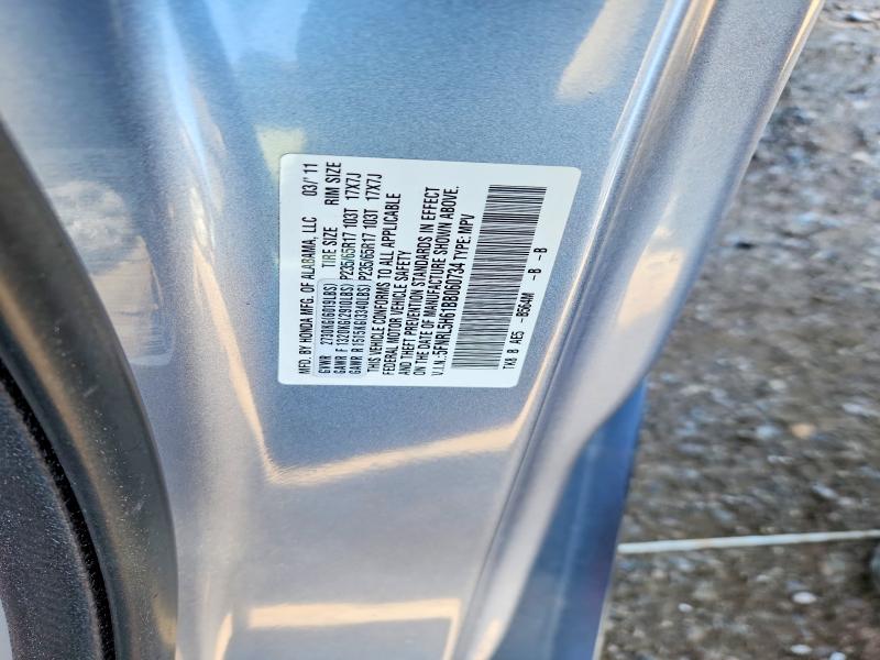 2011 Honda Odyssey მანქანა იყიდება აუქციონზე, vin: 5FNRL5H61BB060734, აუქციონის ნომერი: 59200656
