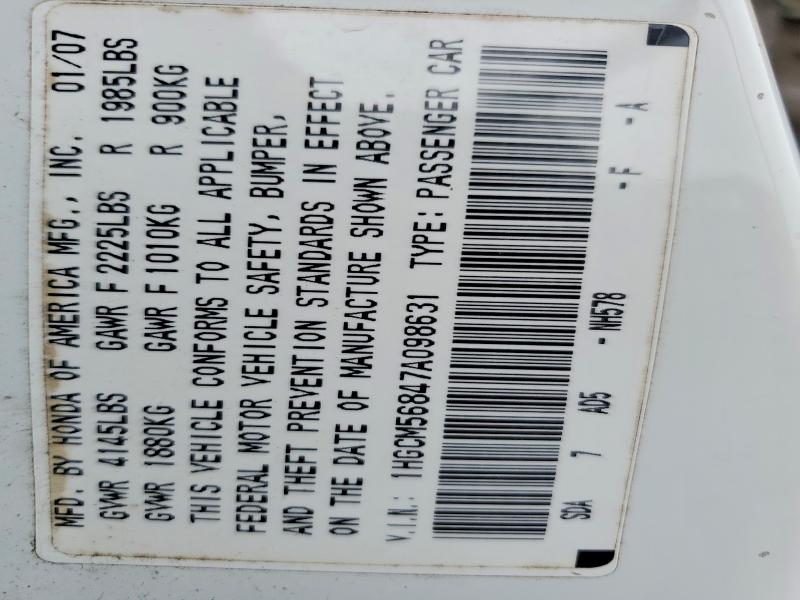 2007 Honda Accord მანქანა იყიდება აუქციონზე, vin: 1HGCM56847A098631, აუქციონის ნომერი: 58797076
