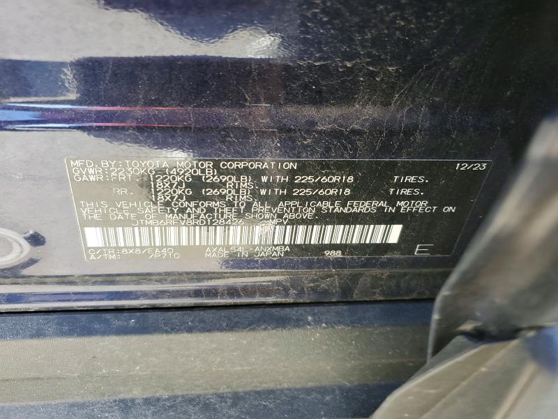 2024 Toyota Rav4 მანქანა იყიდება აუქციონზე, vin: JTMB6RFV8RD128426, აუქციონის ნომერი: 55987476