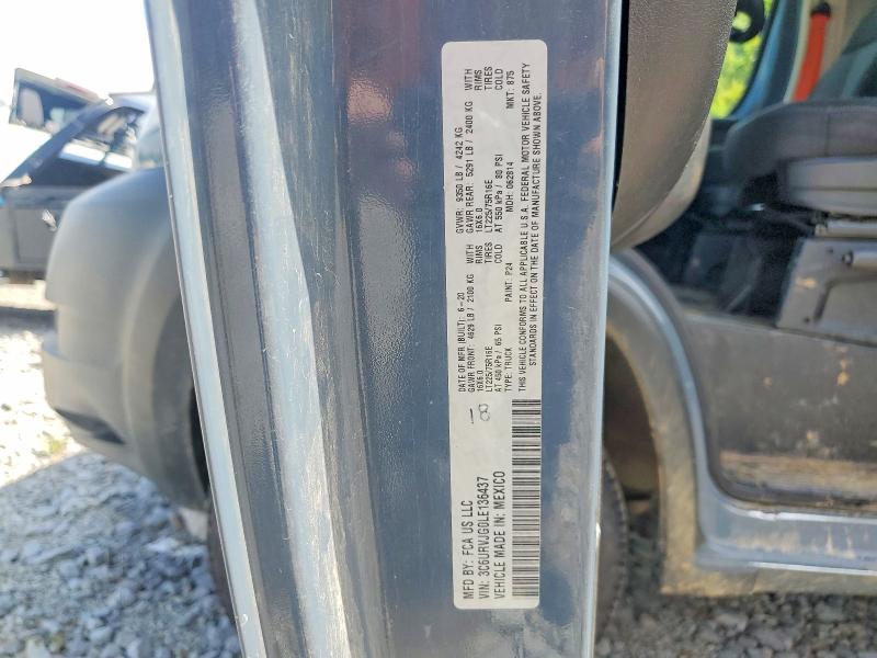2020 Ram Promaster 3500 მანქანა იყიდება აუქციონზე, vin: 3C6URVJG0LE136437, აუქციონის ნომერი: 56364726