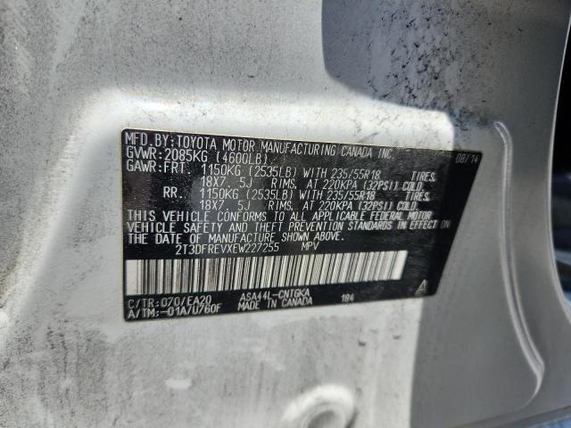Продажа на аукционе авто 2014 Toyota Rav4, vin: 2T3DFREVXEW227255, номер лота: 54811156