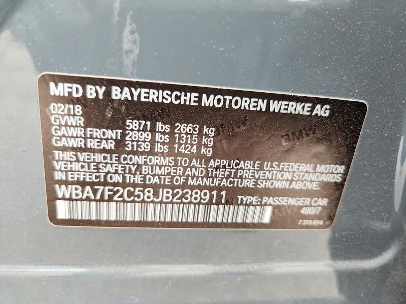 Продаж на аукціоні авто 2018 Bmw 750, vin: WBA7F2C58JB238911, номер лоту: 58259846
